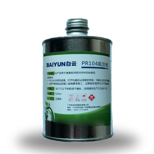 Грунтовка SANZ PRIMER PR-104 Грунтовка SANZ PRIMER PR-104